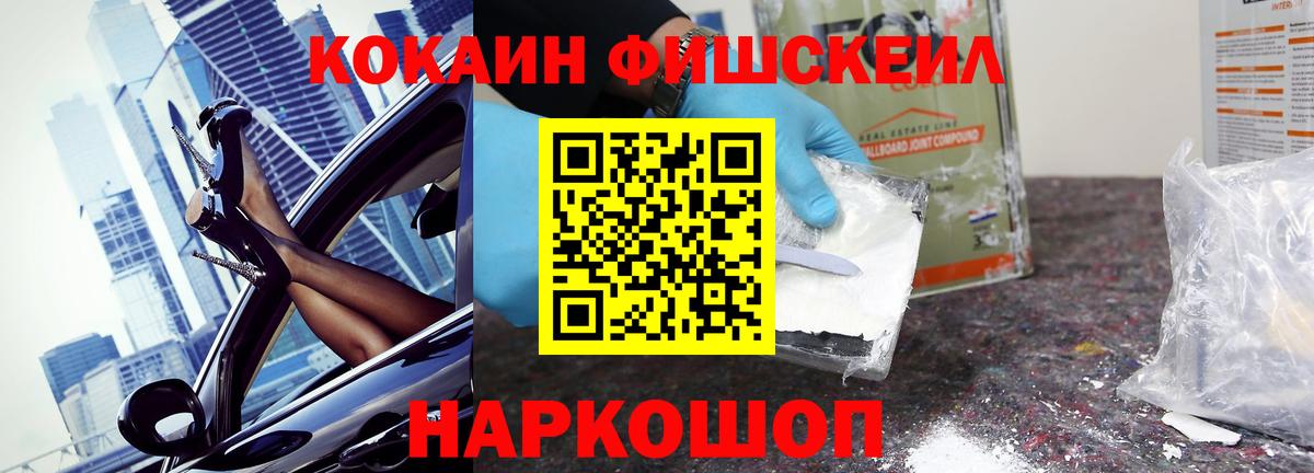 КОКАИН Боливия Реж