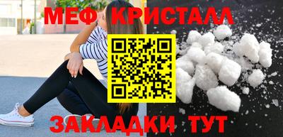 альфа пвп VHQ Гудермес