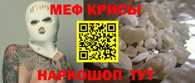 Альфа ПВП Гуково