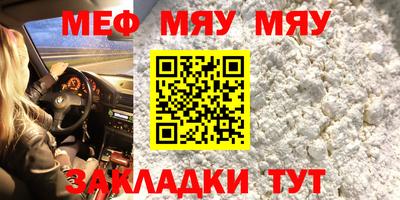 Альфа ПВП Гуково