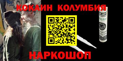альфа пвп VHQ Гудермес