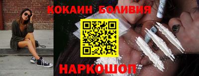 эйфоретик Гулькевичи