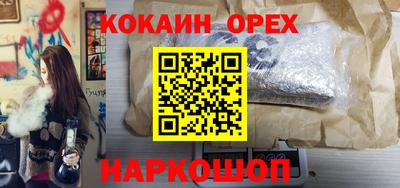 Альфа ПВП Гуково