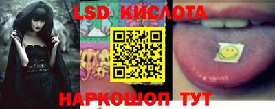 альфа пвп VHQ Гудермес