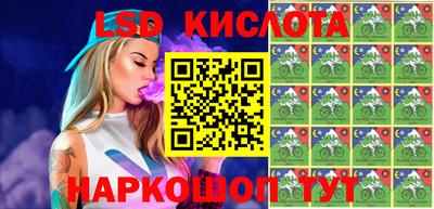 альфа пвп VHQ Гудермес