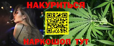 Альфа ПВП Гуково