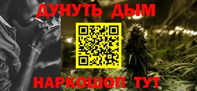 Альфа ПВП Гуково