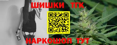 Альфа ПВП Гуково