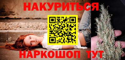 альфа пвп VHQ Гудермес