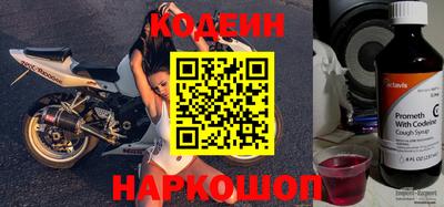 mix Дмитров