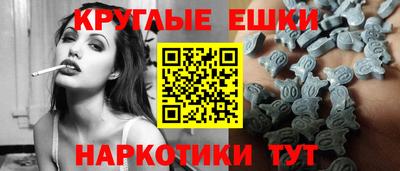 Альфа ПВП Гуково