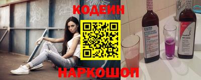 альфа пвп VHQ Гудермес