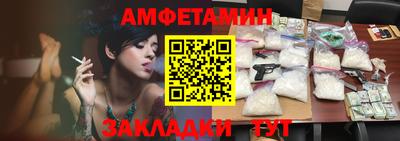 марихуана Долгопрудный