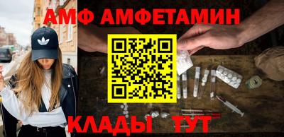 mix Дмитров