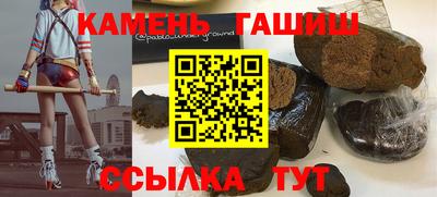 альфа пвп VHQ Гудермес